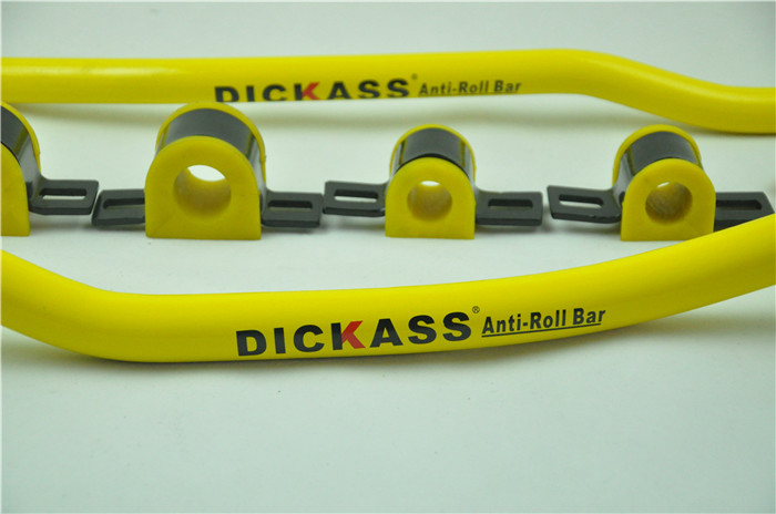 dickass防傾桿